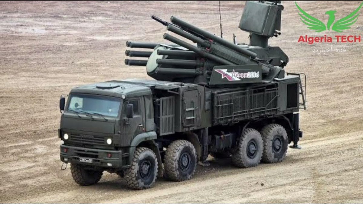 ЗРПК панцирь