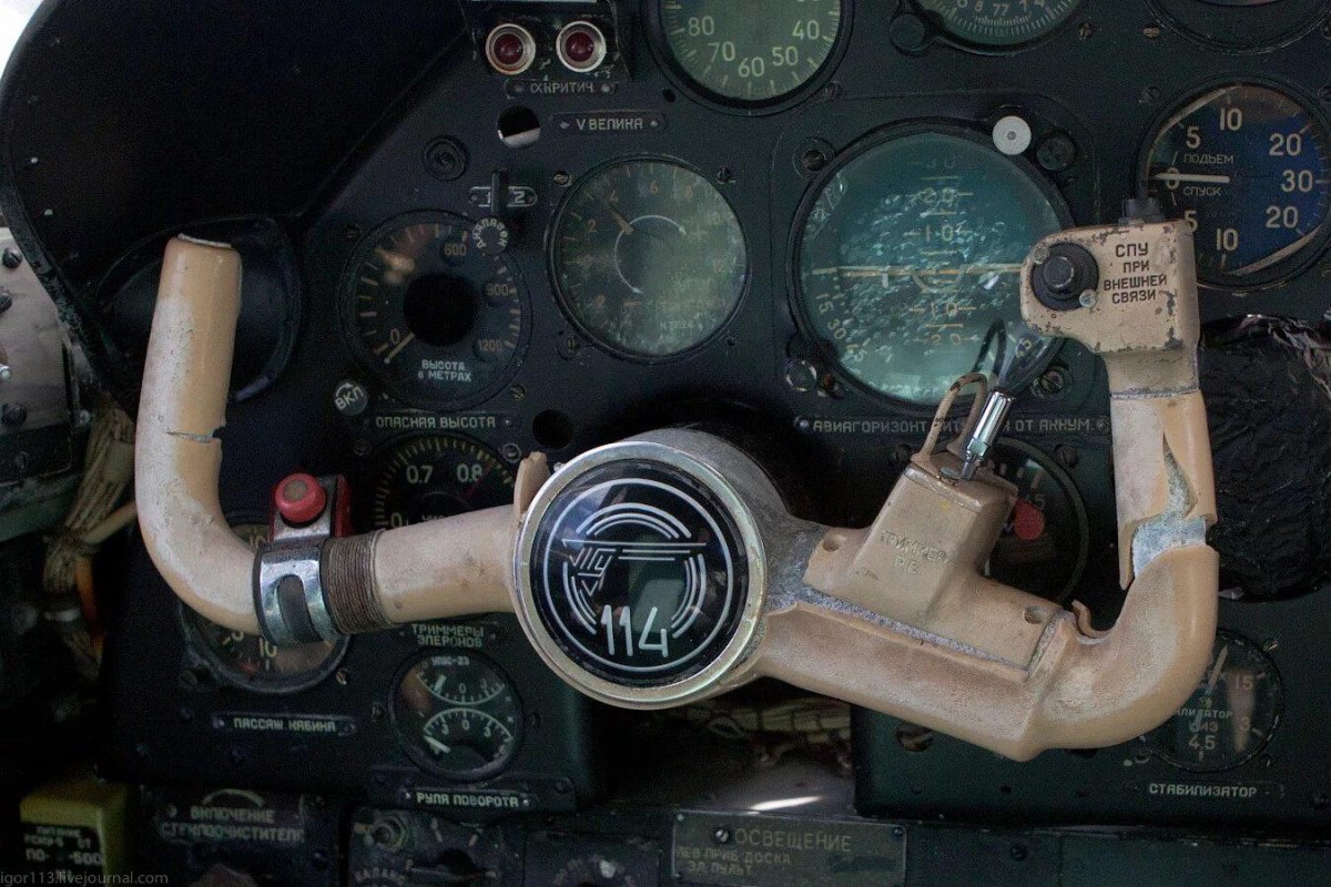 Ту22 штурвал