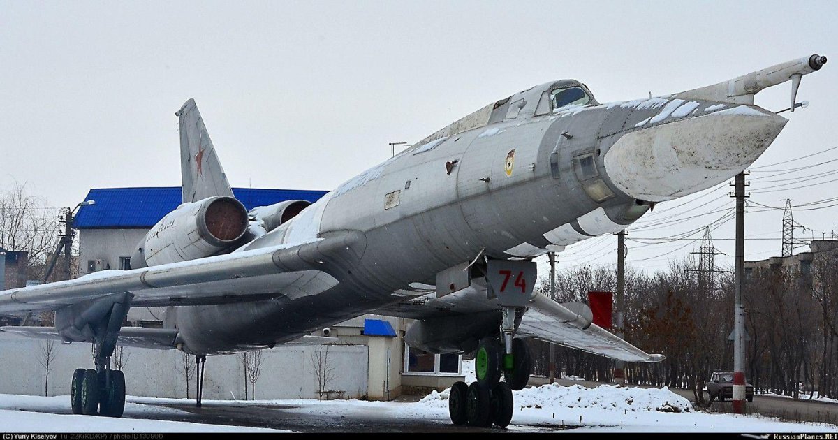 Ту 22 Blinder