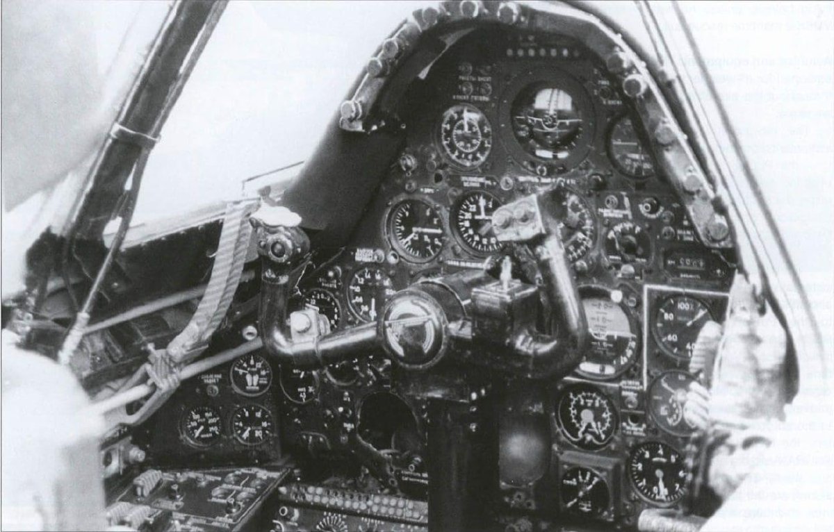 Ту-128 кабина