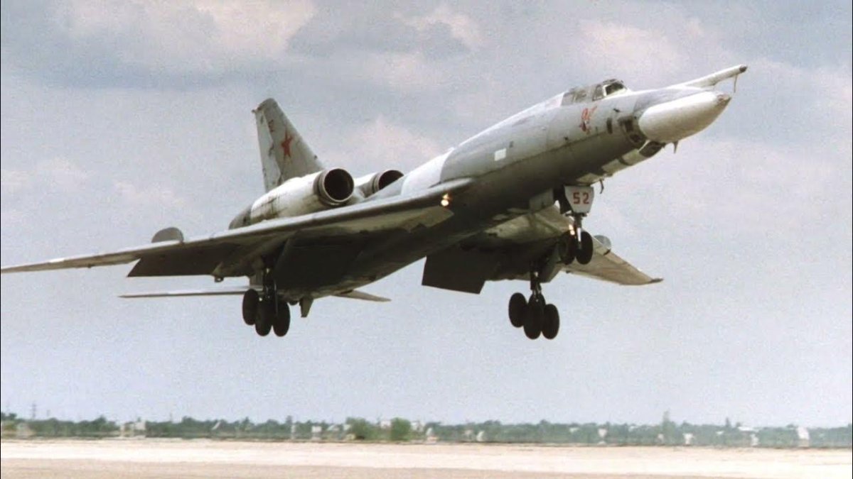 Ту-22 бомбардировщик