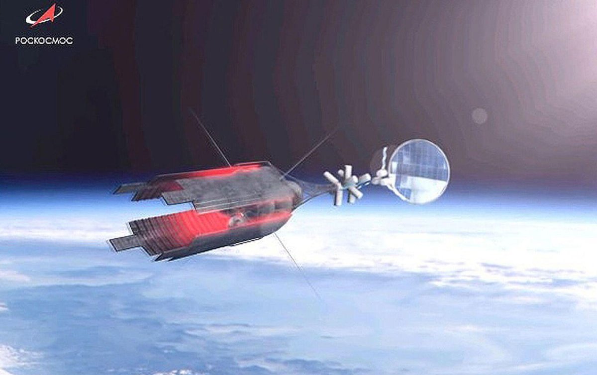 Российский космический ядерный буксир