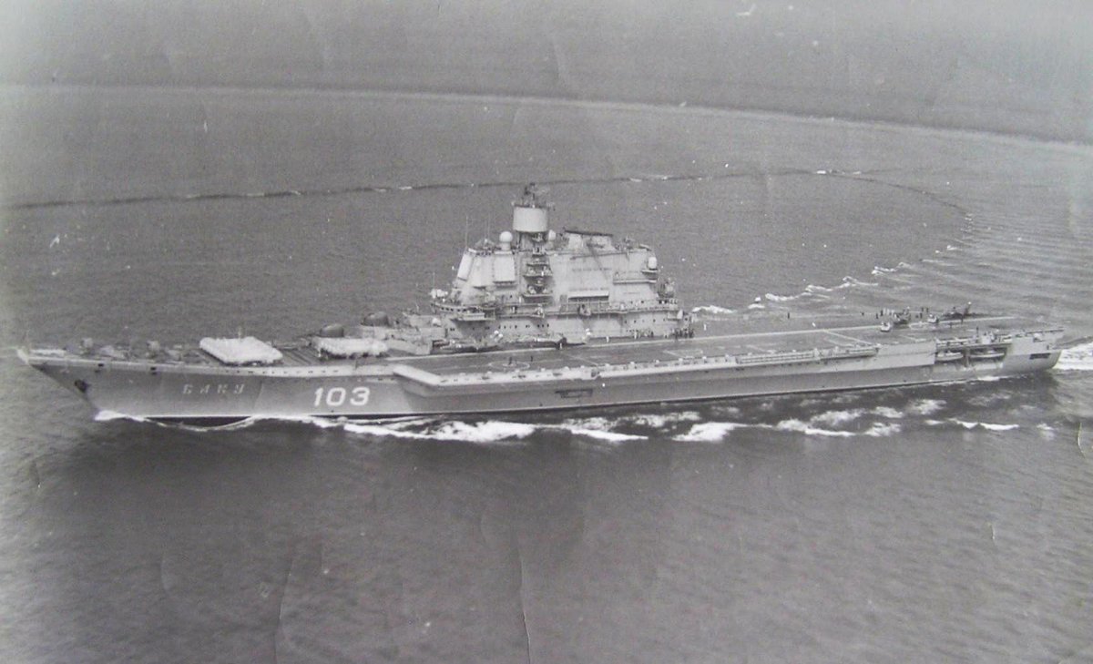 Тяжелый авианесущий крейсер Минск