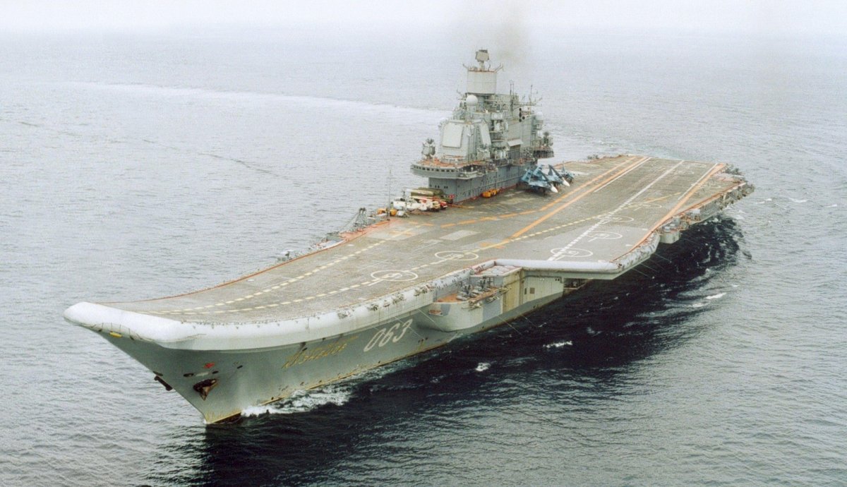 ТАКР Адмирал флота советского Союза Кузнецов