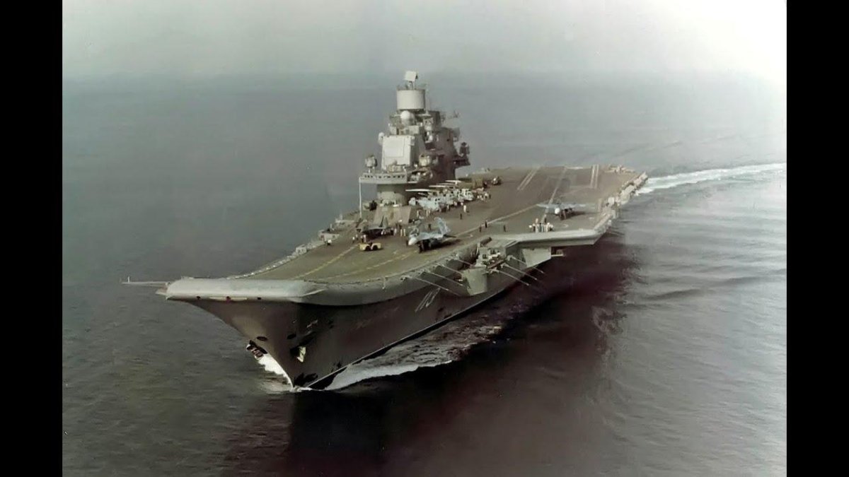 ТАВКР Адмирал Кузнецов