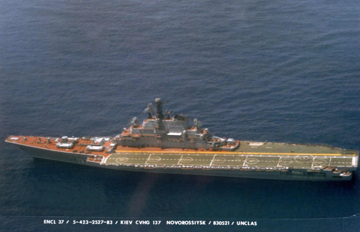 Новороссийск авианесущий крейсер
