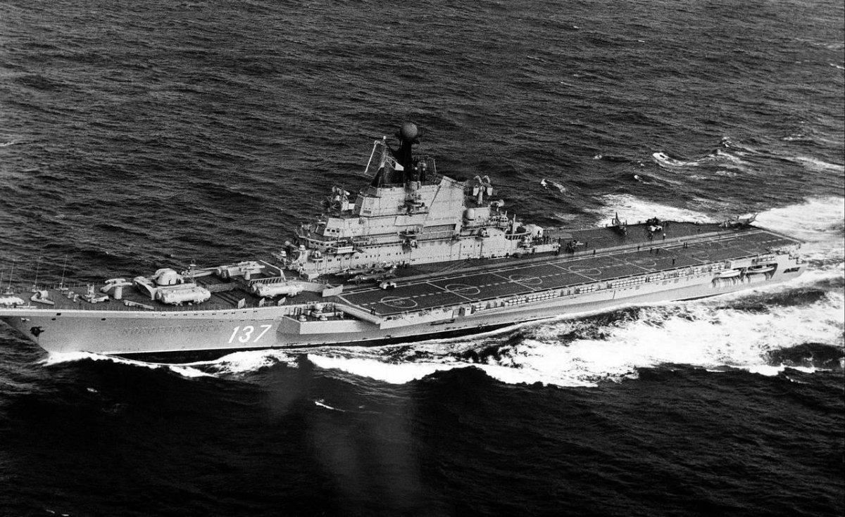 Тяжёлый авианесущий крейсер "Новороссийск"