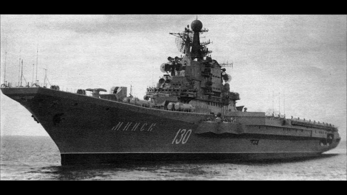 Тяжелый авианосный крейсер Минск