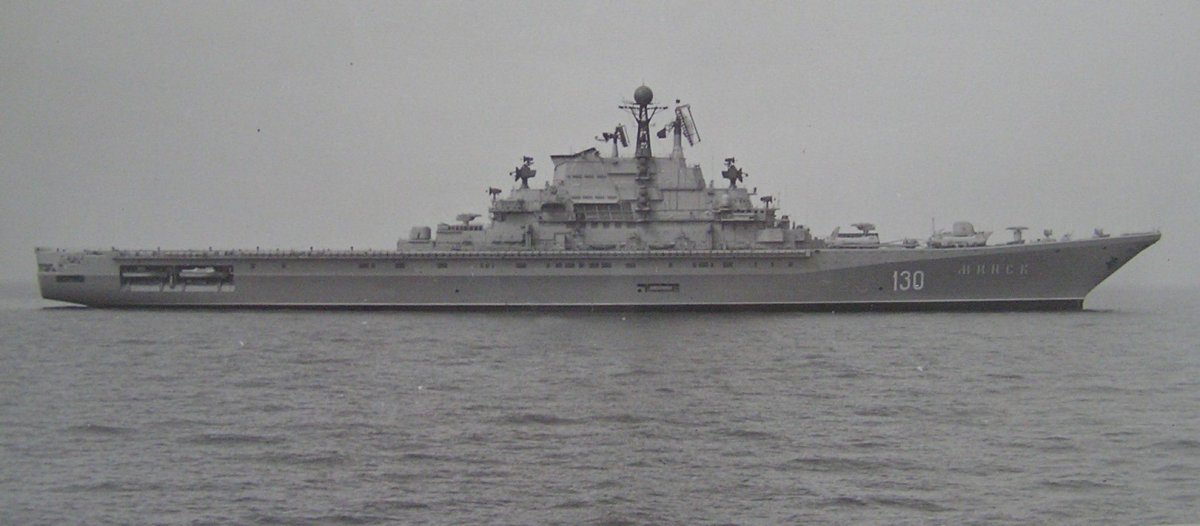 ТАКР пр.1143 "Минск"