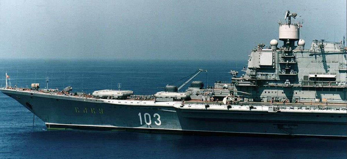 Авианесущий крейсер Баку