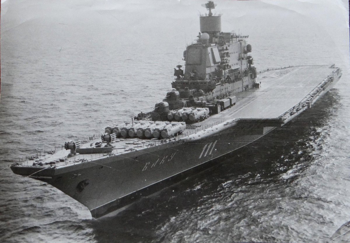 Авианесущий крейсер Баку