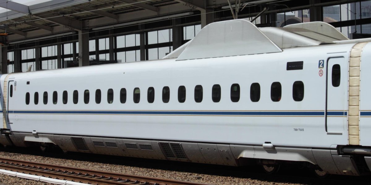 Shinkansen n700