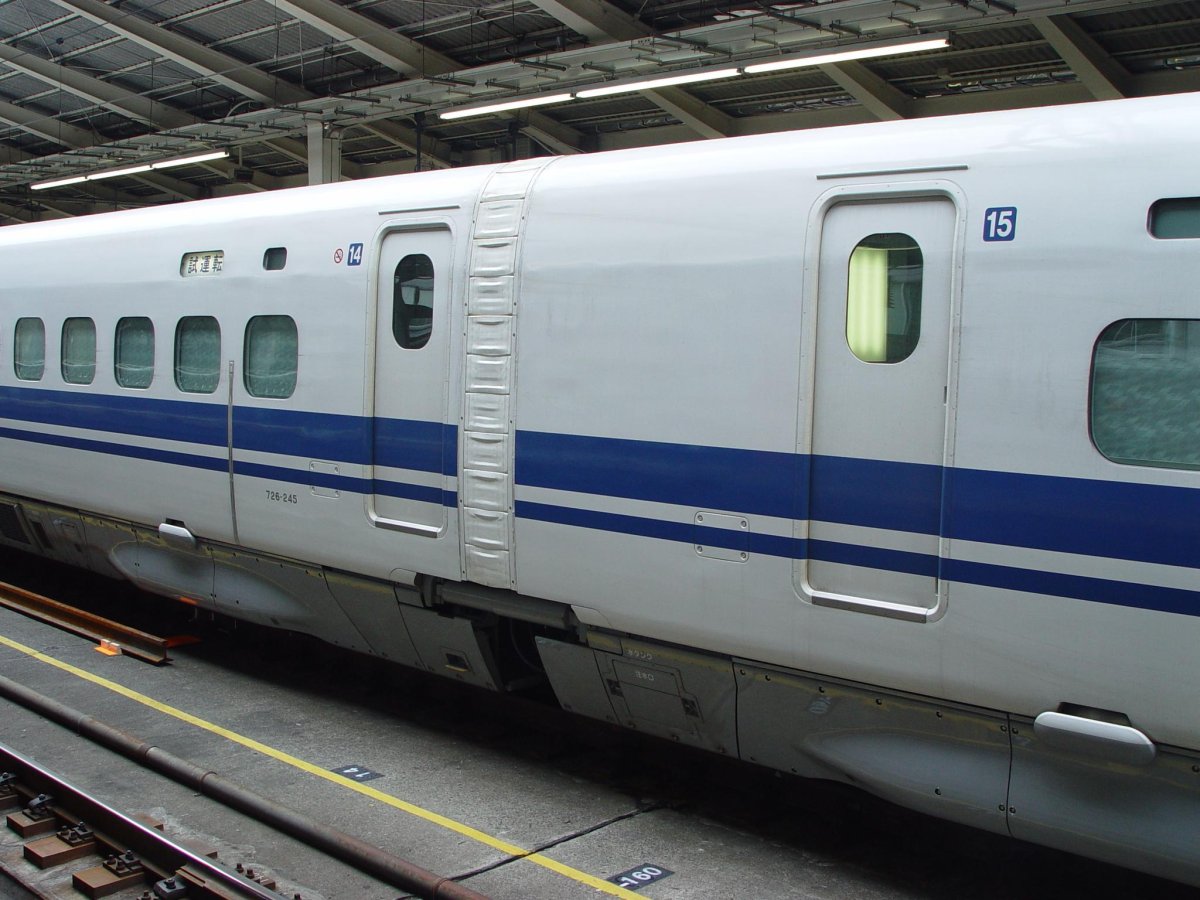 Синкансэн 700