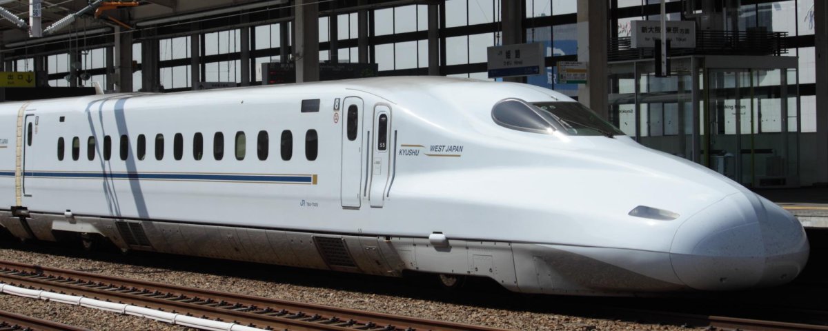 Shinkansen n700