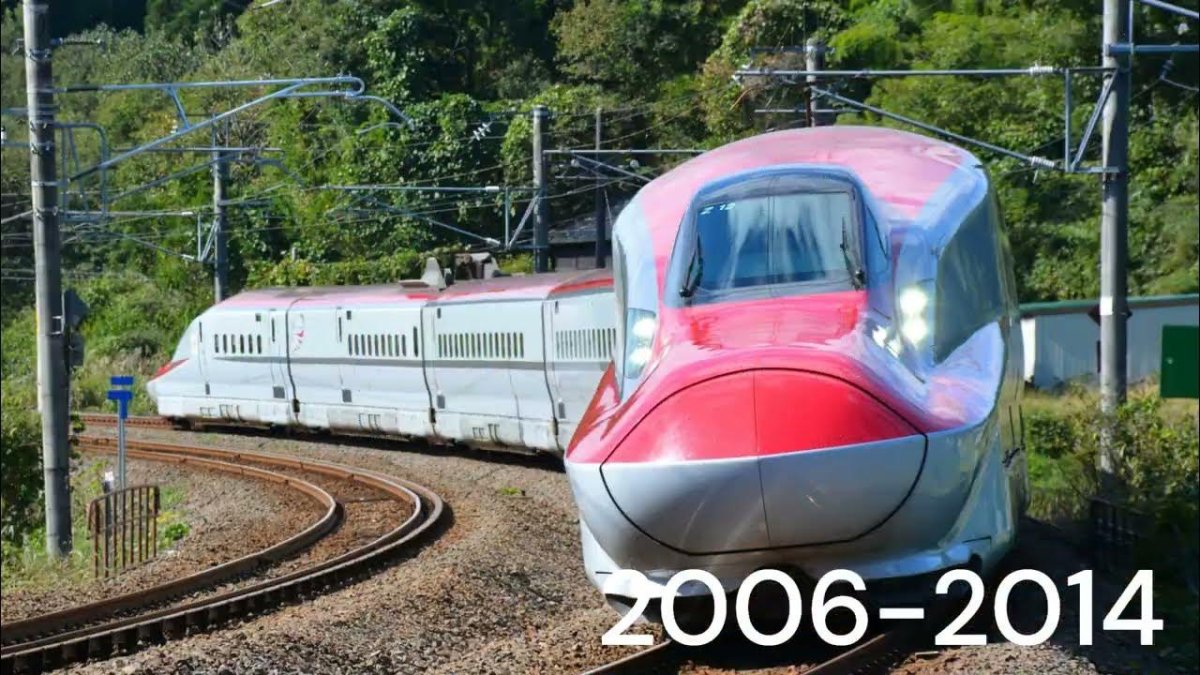 Электропоезд серии e6 сети Синкансэн