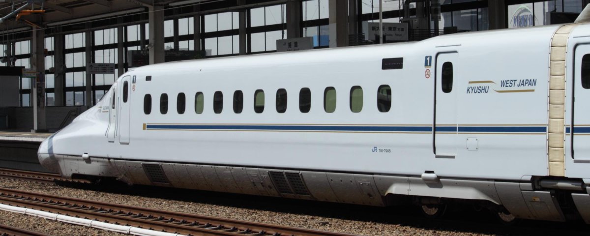 Shinkansen jr700