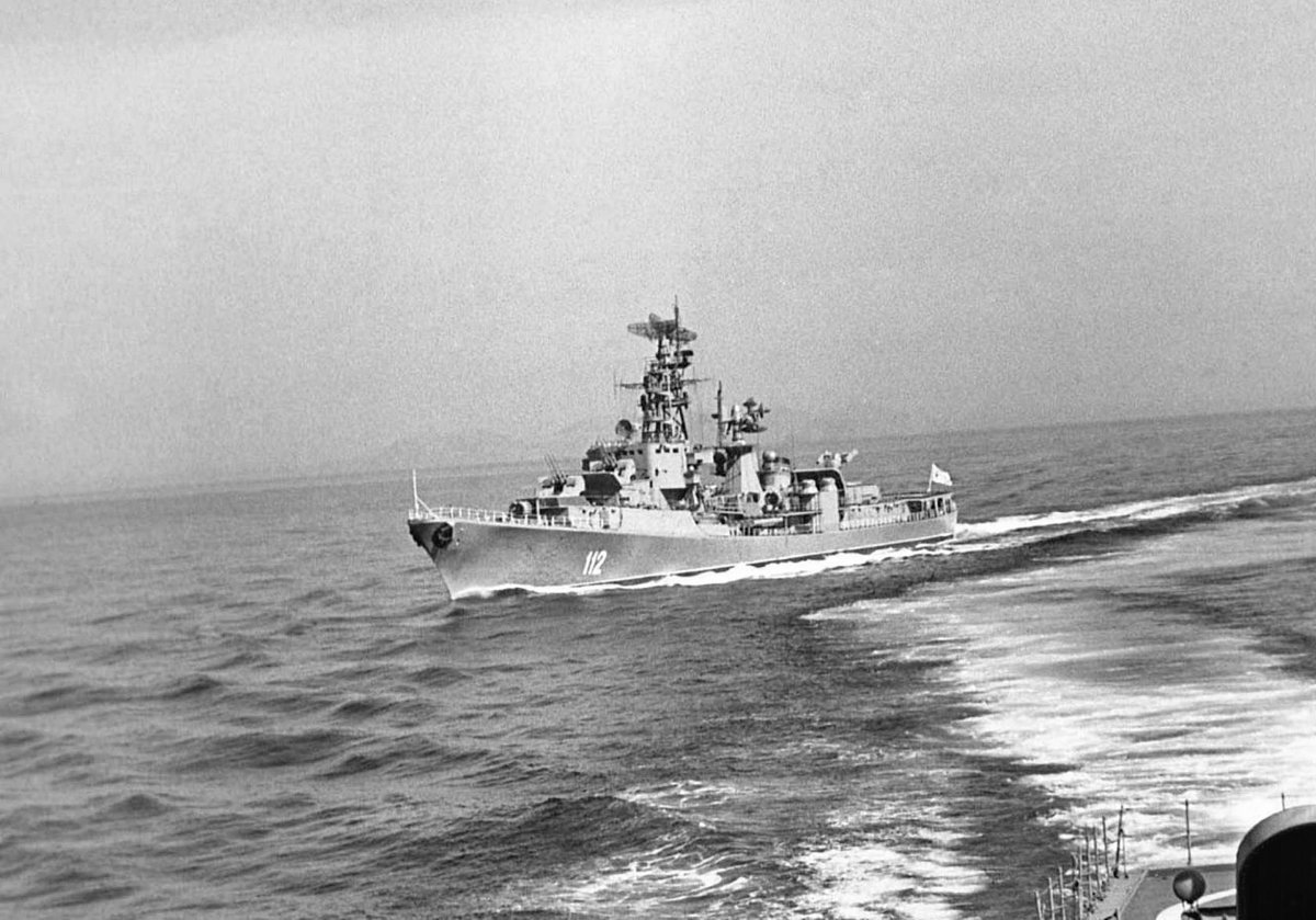 Эскадренные миноносцы проекта 57-бис