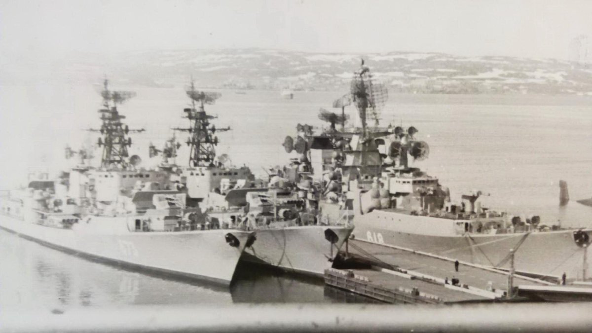 Эсминец проекта 57 бис