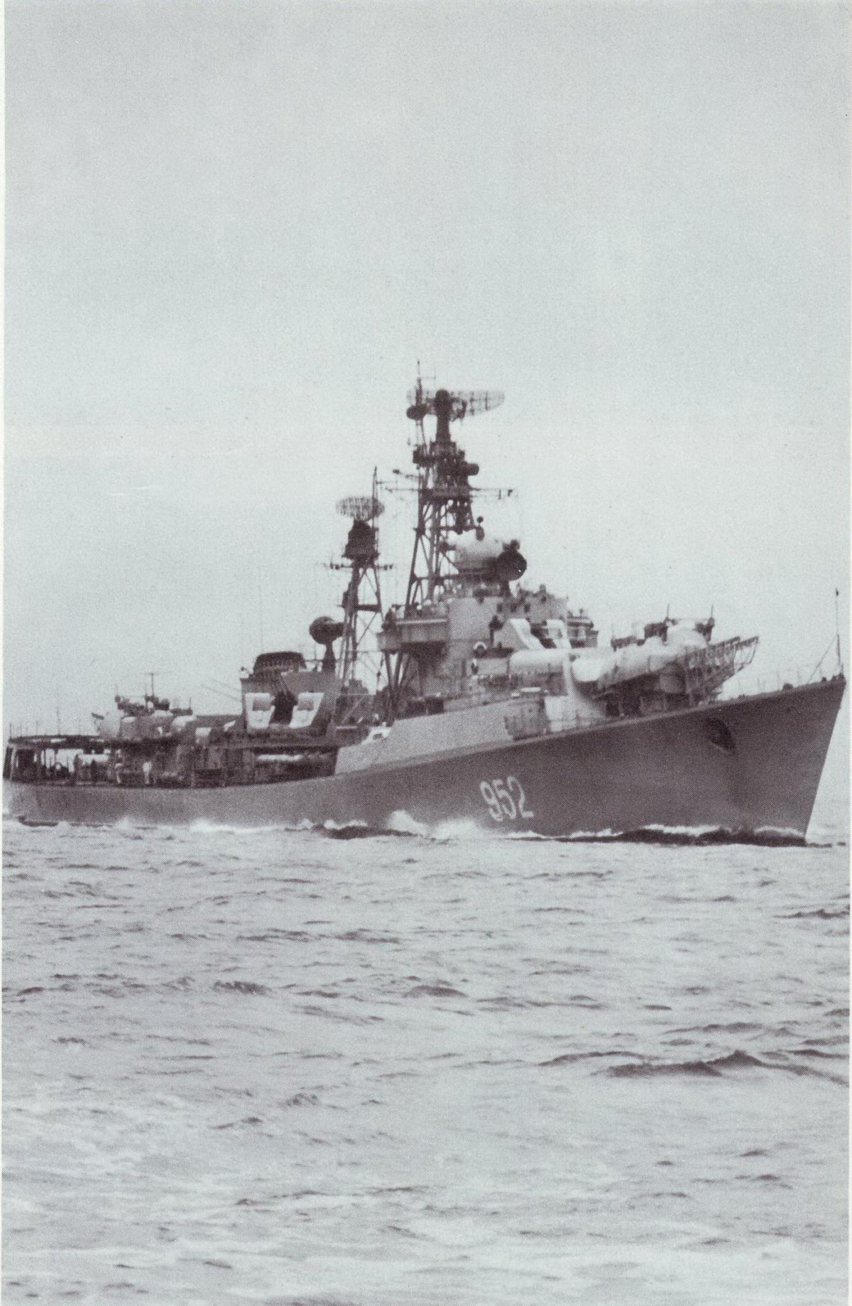 Эсминец проекта 57 бис