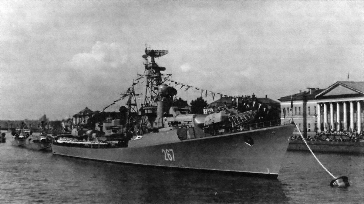 Эсминец 57 бис