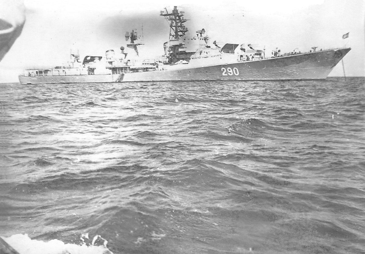 Эсминец 57 бис