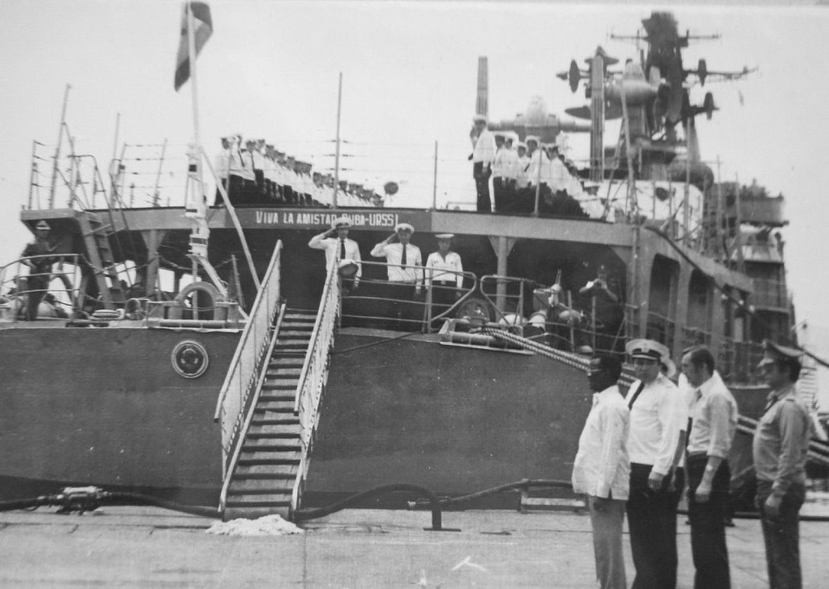 БПК жгучий проект 57а