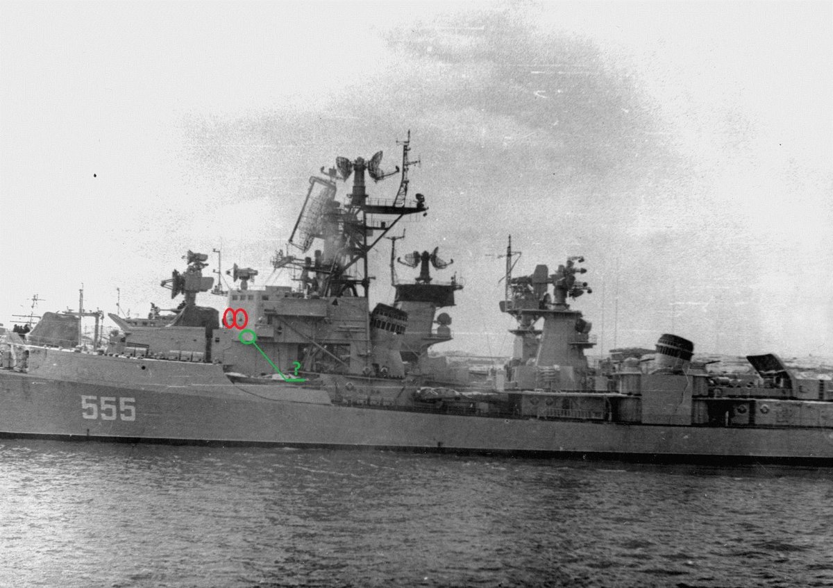 БПК пр 57а Гремящий