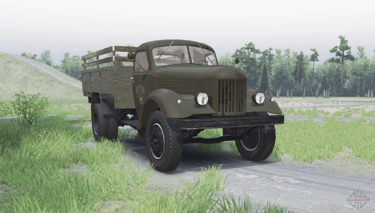 ЗИЛ 164 бортовой