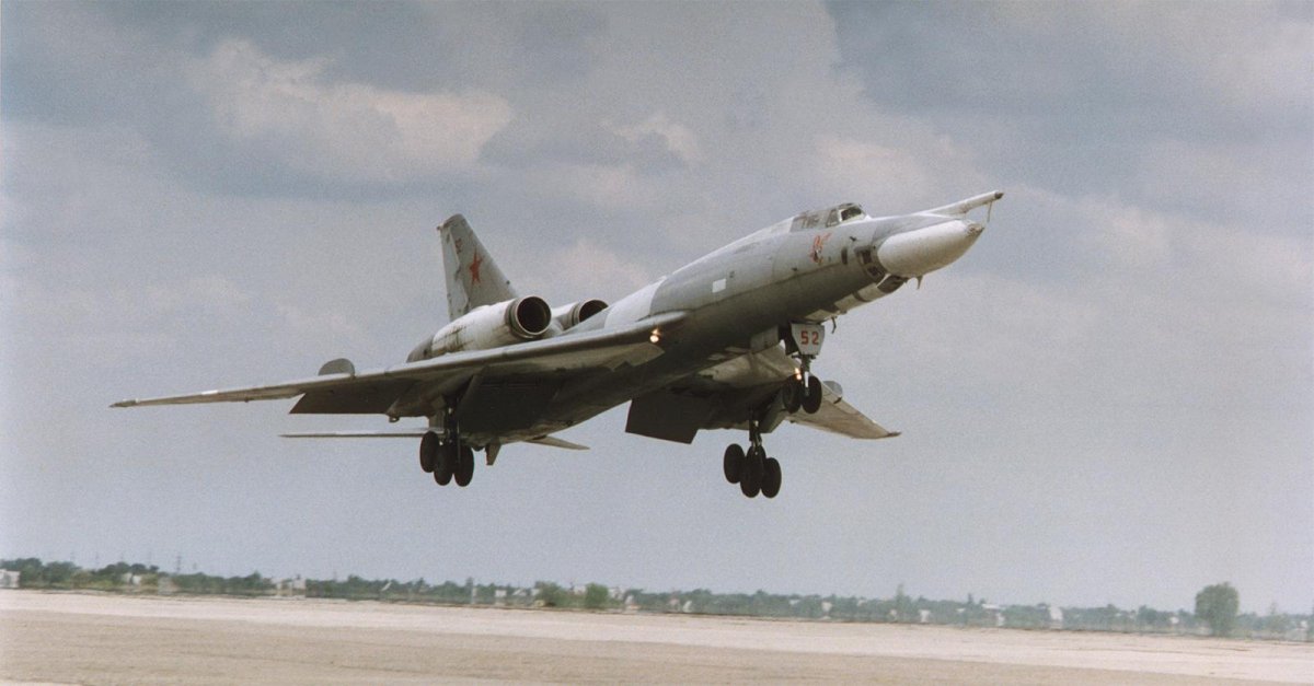 Ту-22 бомбардировщик