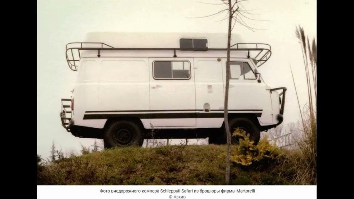 УАЗ 452 Camper