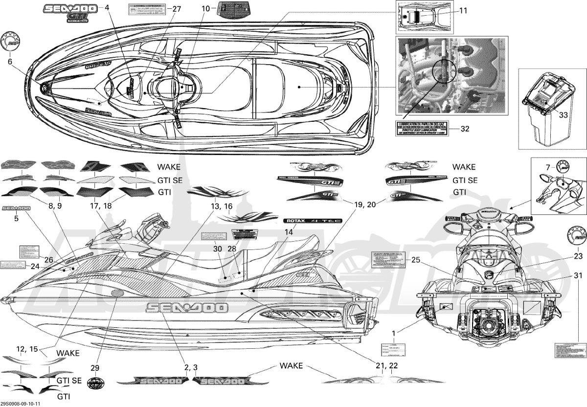 BRP 155 гидроцикл вид сзади