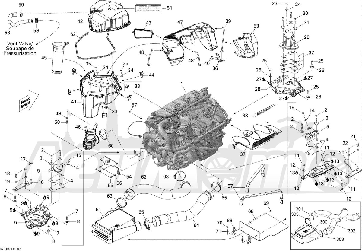 BRP 215 гидроцикл двигатель