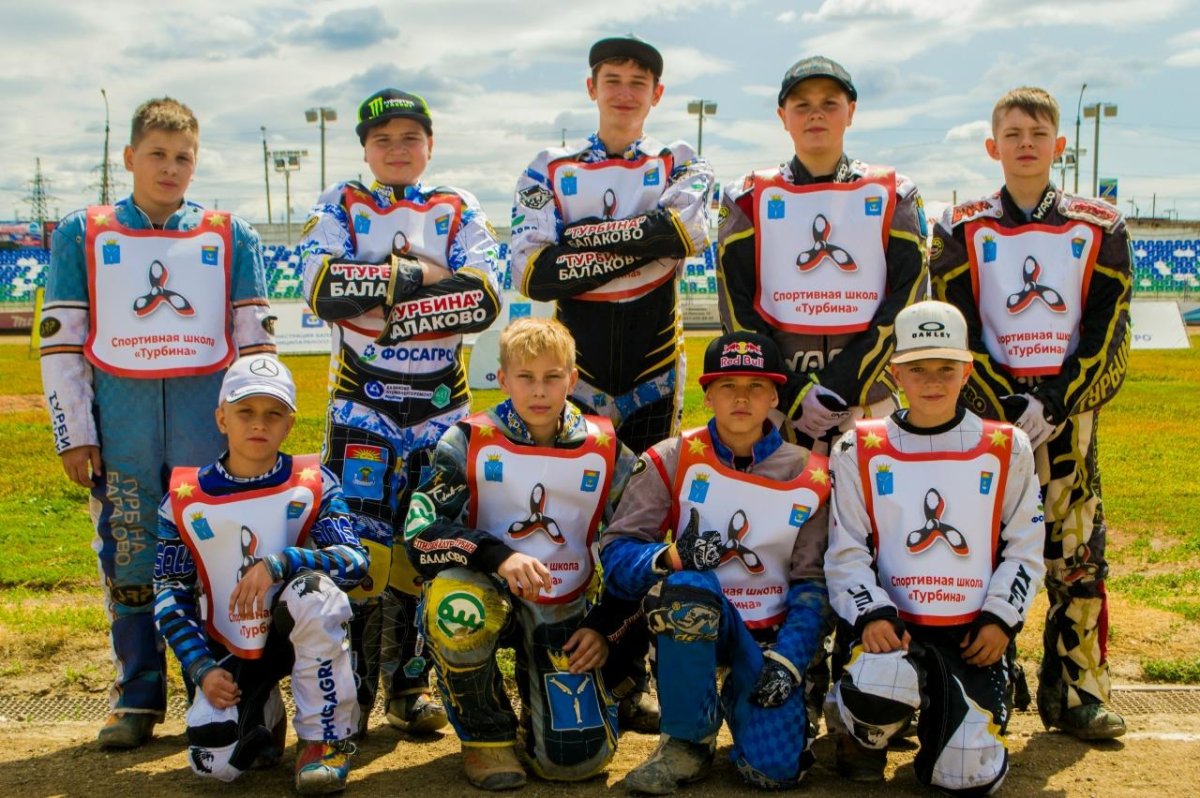 Спидвеисты