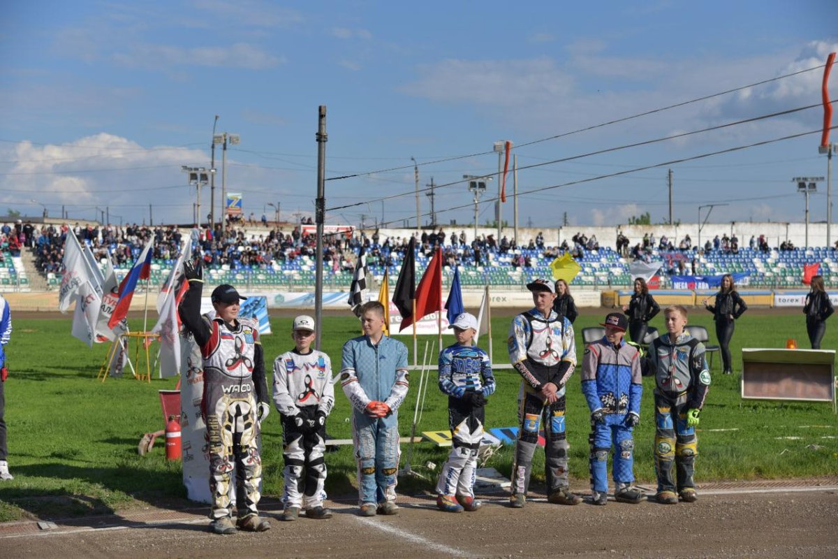 Открытый стадион