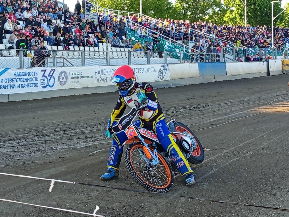 Спидвей Балаково