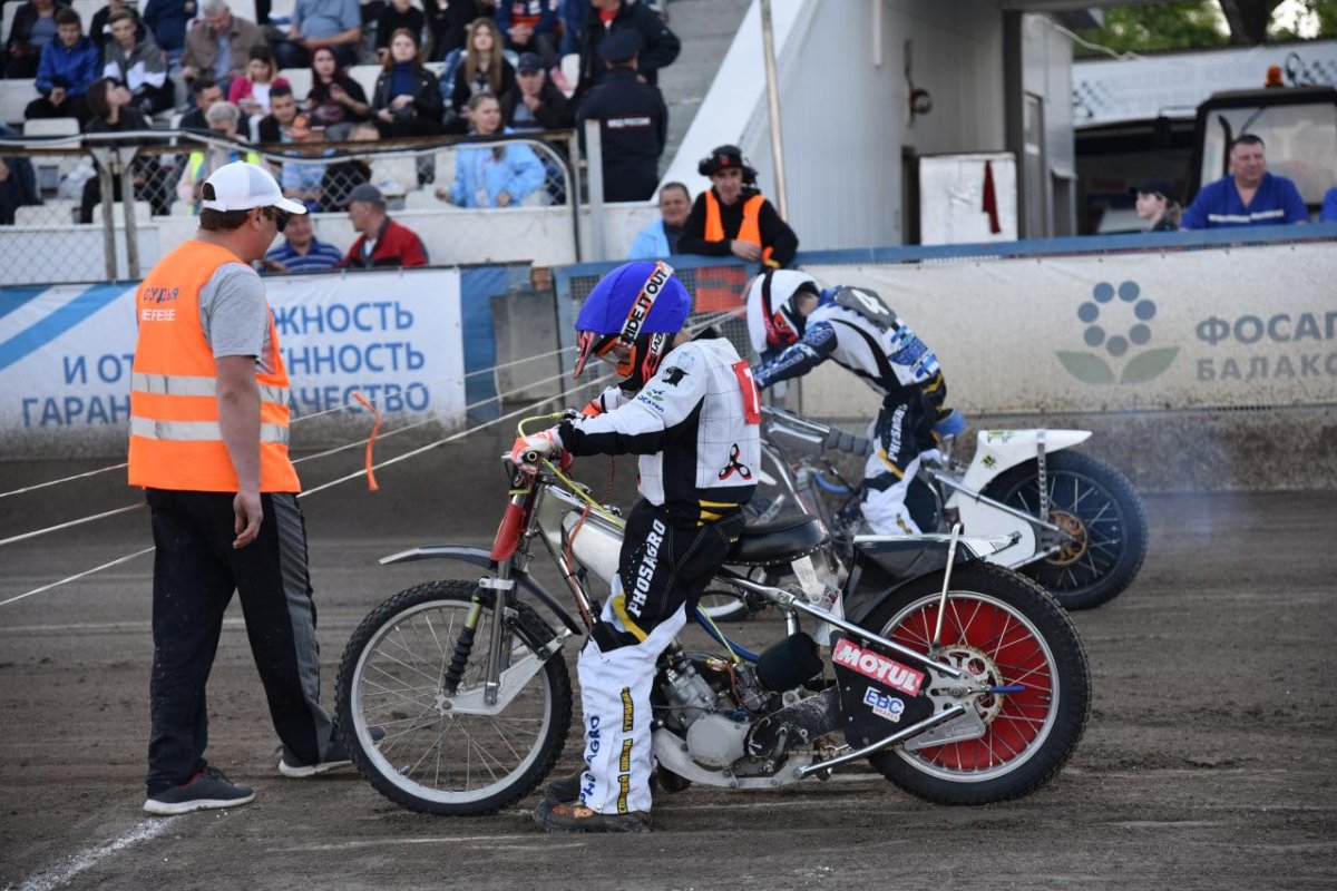 Спидвей Тольятти 2023