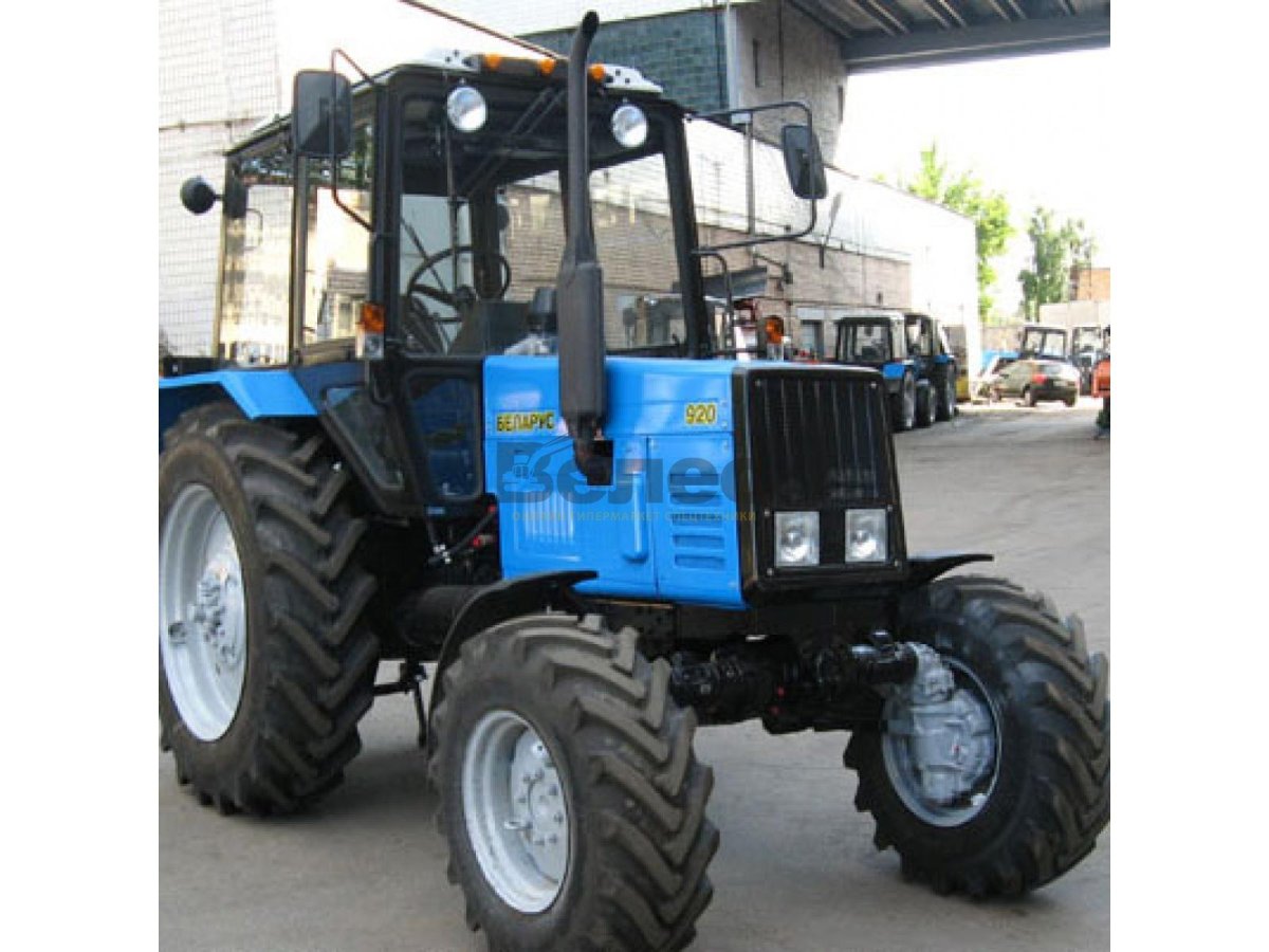 Трактор МТЗ 920
