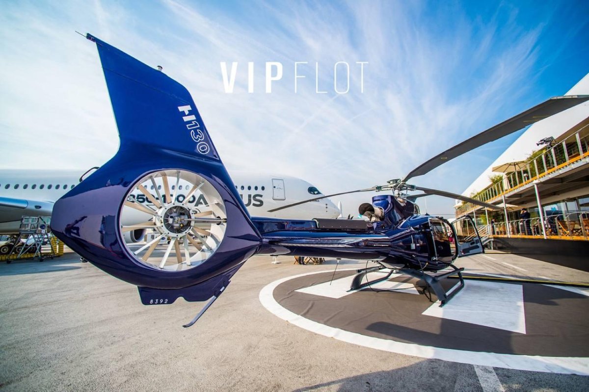 Вертолёт Airbus Helicopters