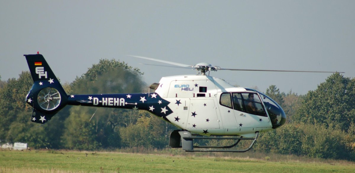 Вертолет Eurocopter ec120