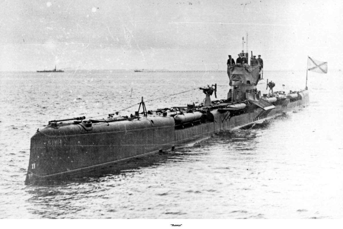 Подводная лодка типа Барс 1916