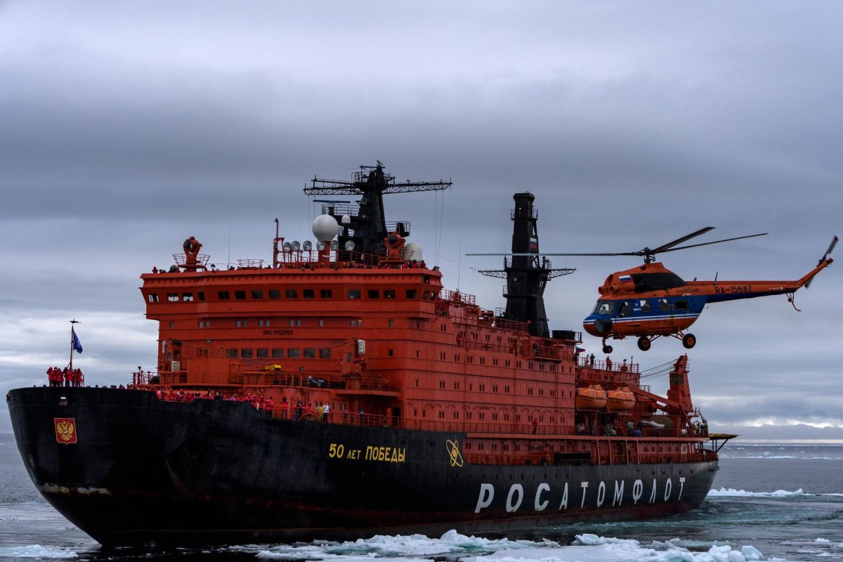 Посейдон ледокол