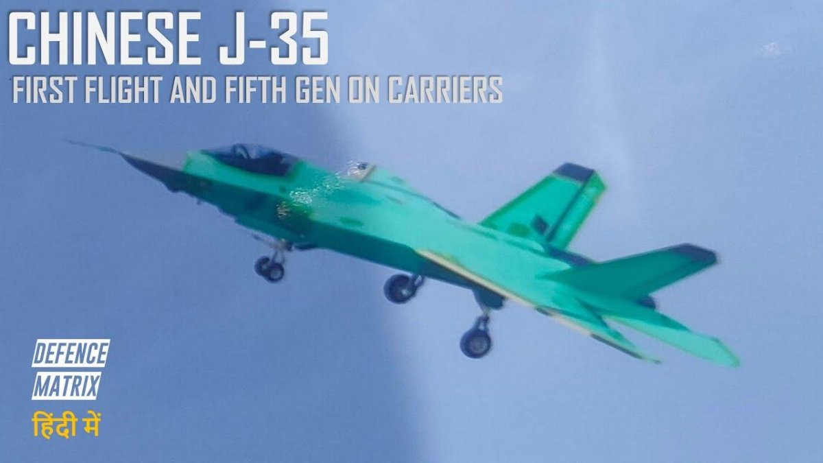 J 31 истребитель пятого поколения