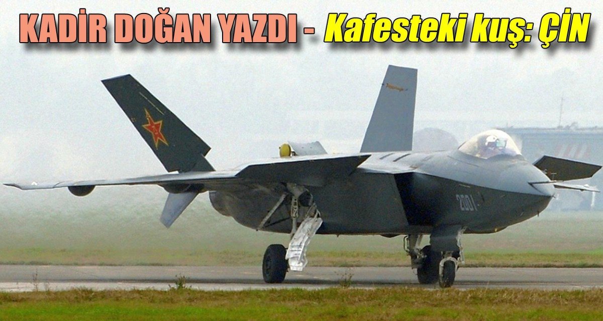 J20 китайский самолет