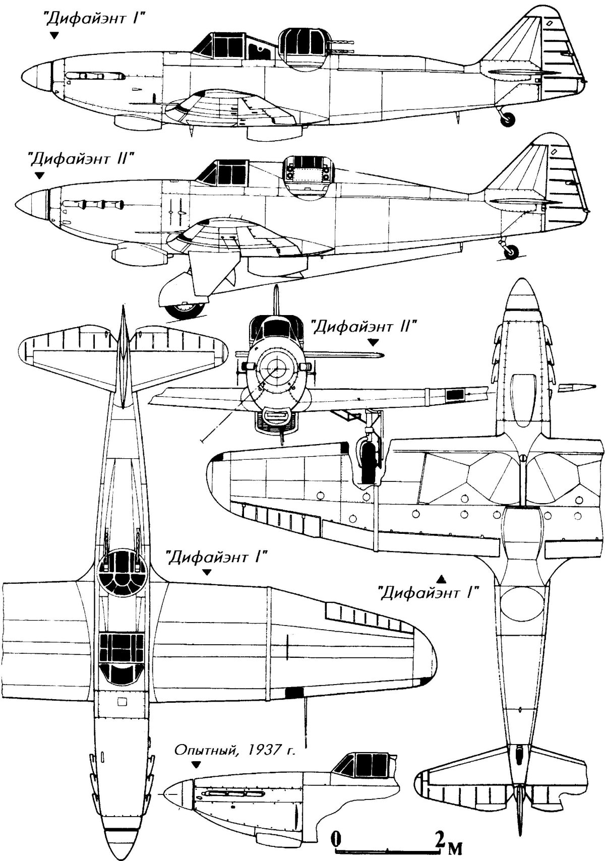 Boulton Paul Defiant чертежи