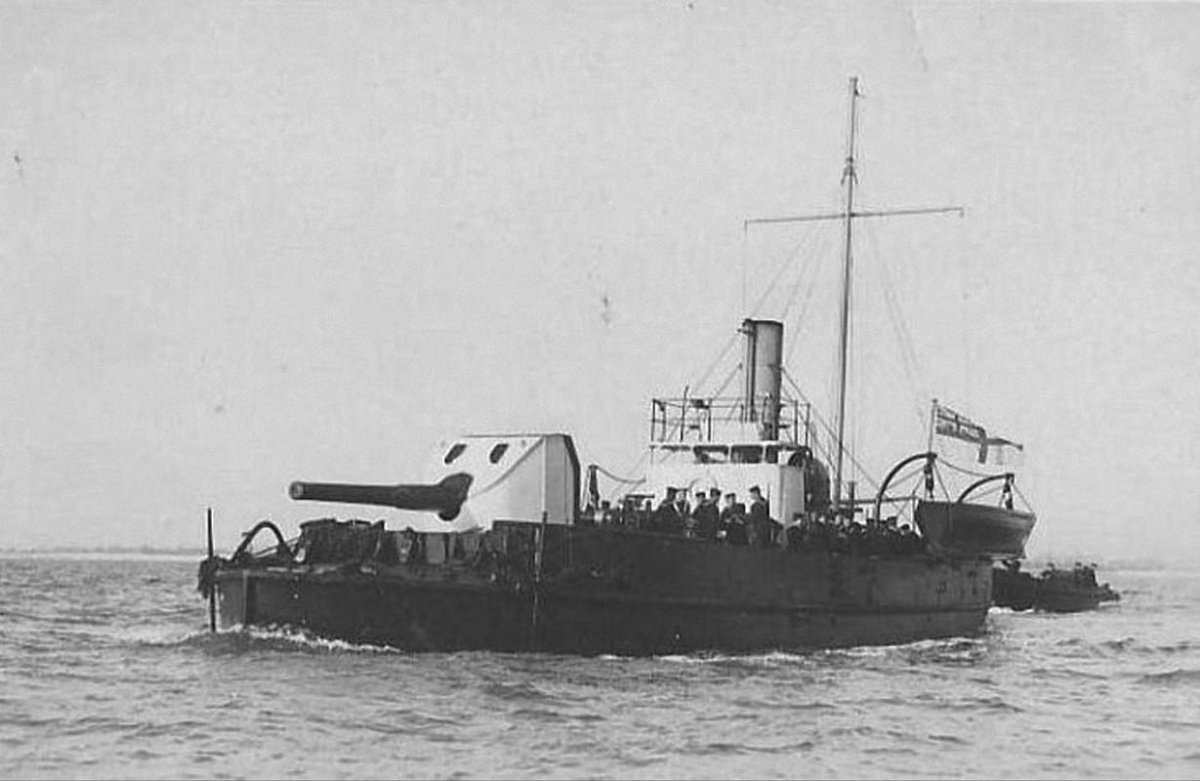 Канонерская лодка Ренделл