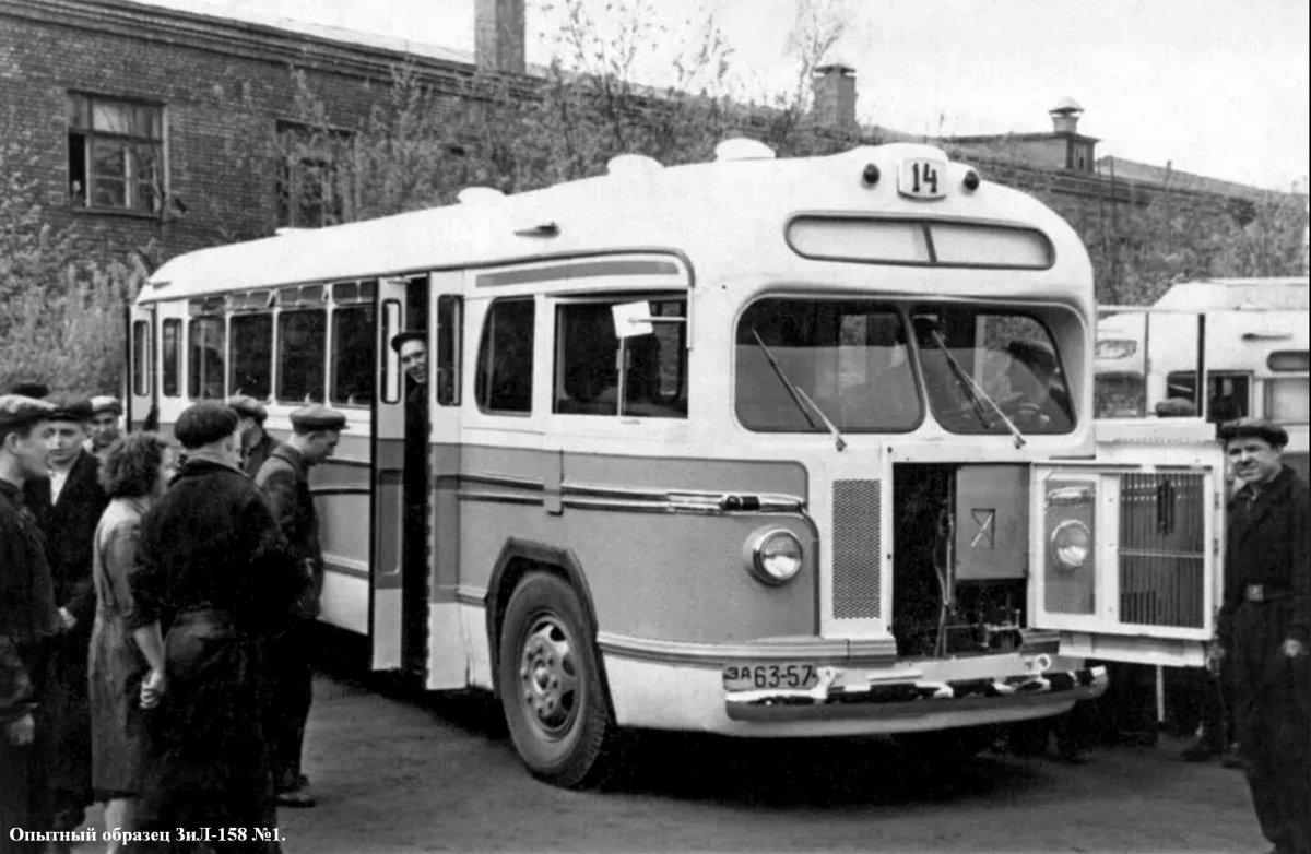 ЗИЛ 158 пожарный