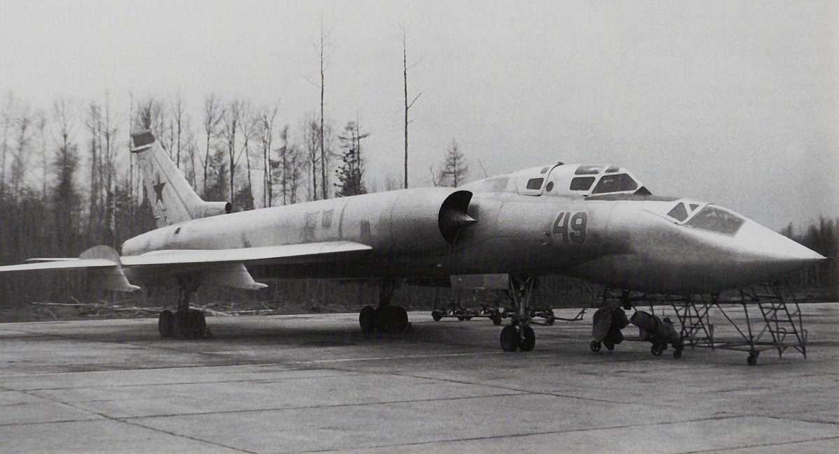 Ту-128 Амдерма