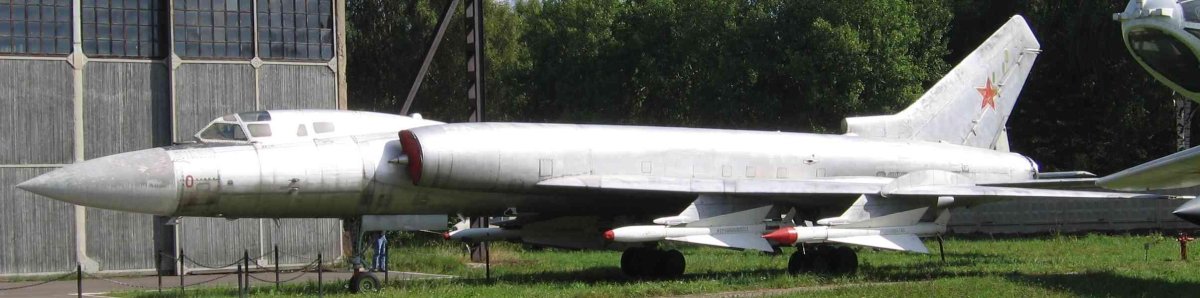 Барражирующий перехватчик ту-128