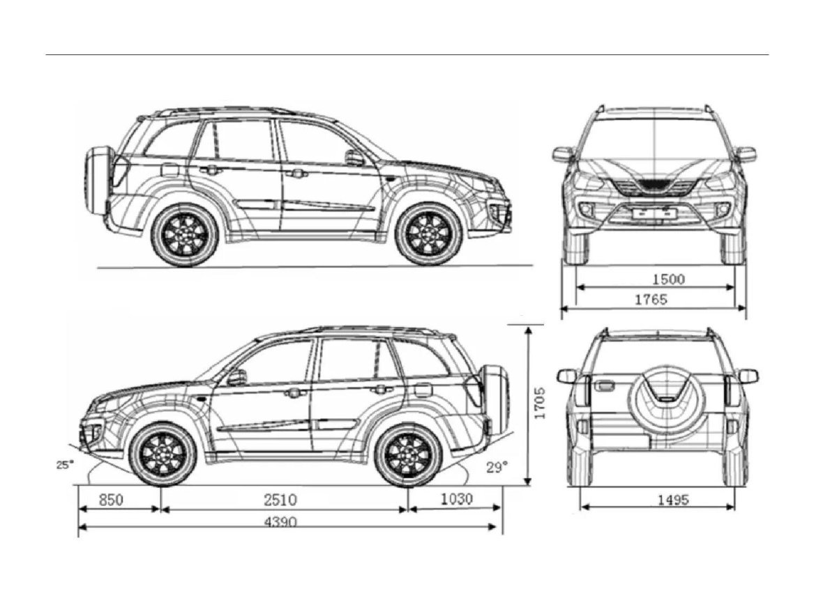 Колесная база Chery Tiggo t 11