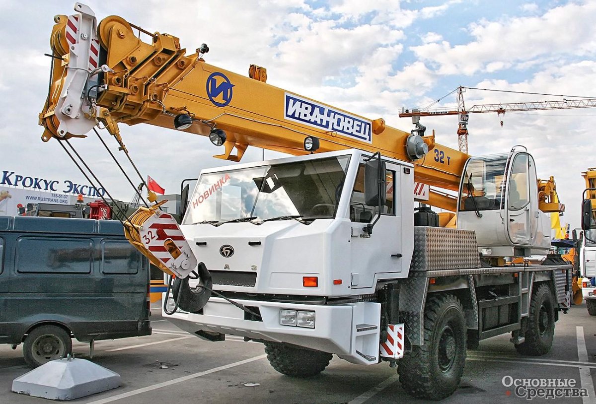 Автокран КС-59712 на шасси баз-8027